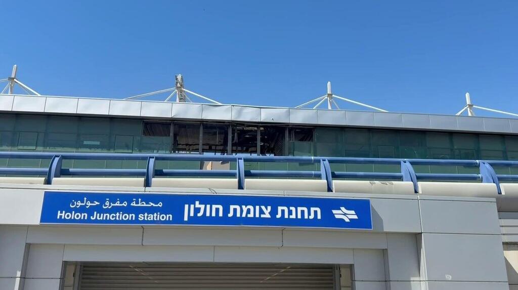 פגיעה ישירה בתחנת רכבת בחולון