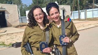 מימין לשמאל: שגית מלכא ורחלי פרנקל