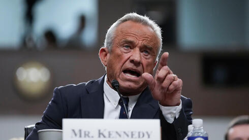 רוברט פ. קנדי ג'וניור