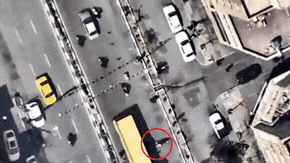 תקיפת יחידות בסיג'