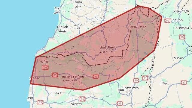 התראות
