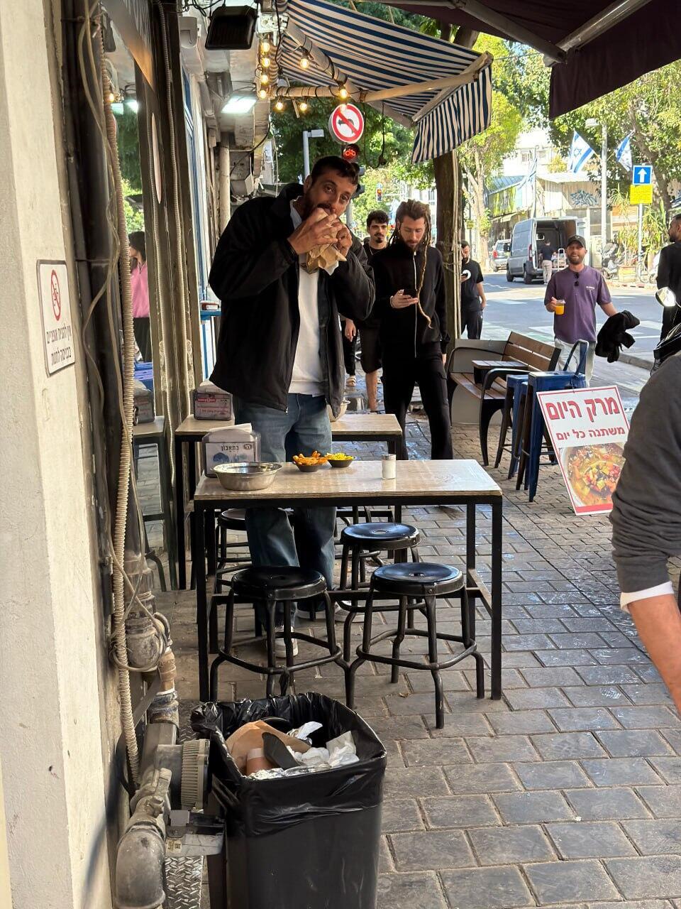 פפראצי מודי