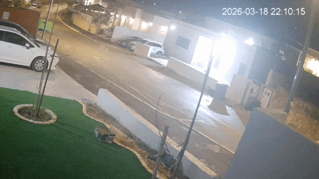 רגע הפגיעה בבית בלכיש