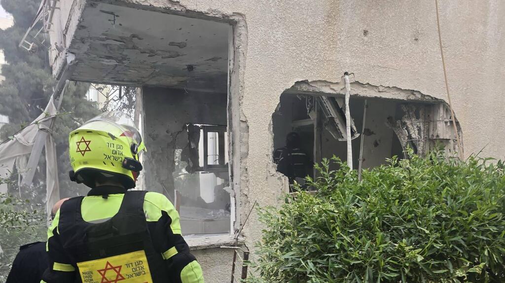 פגיעה במרכז