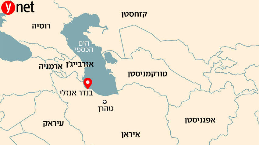 "המקום האידיאלי לעקוף סנקציות": כך איראן מתחמשת - בעזרת רוסיה