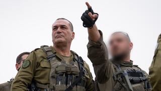 המהלך שהוביל לדברי הרמטכ"ל - והלעג מביסמוט