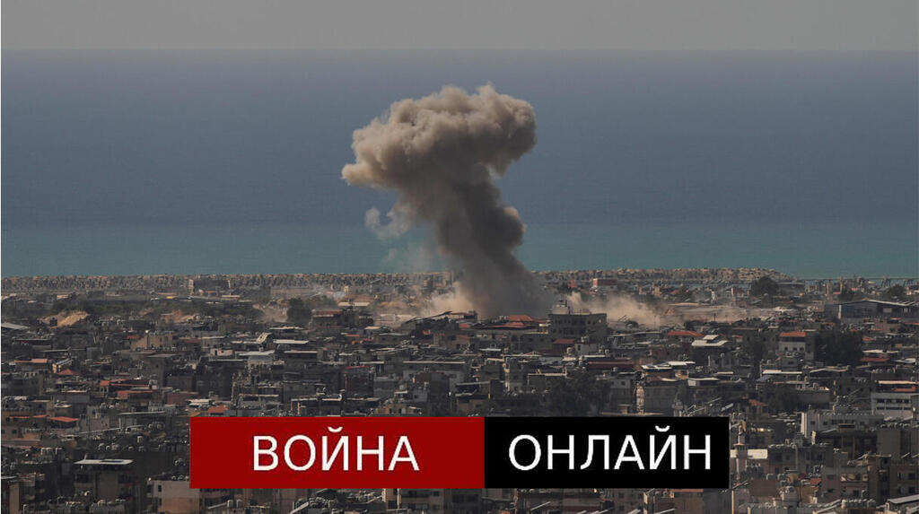 Война с Ираном (Фото: Hassan Ammar/AP) Война с Ираном