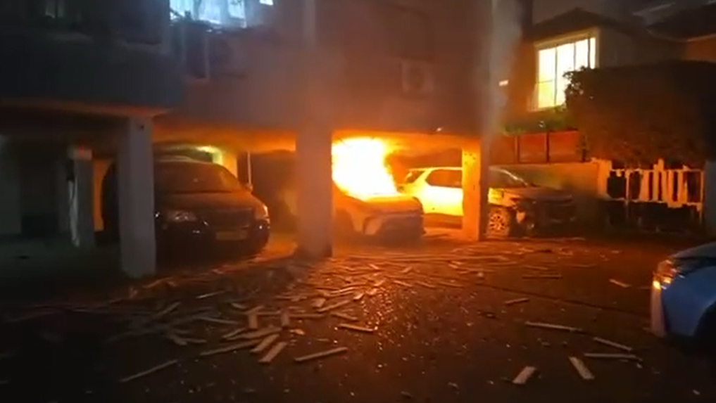 הזירה ברמת גן