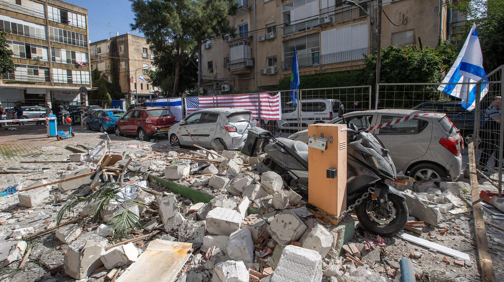 ההרס ברמת גן