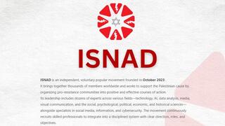 מתוך העמוד של ארגון "איסאנד"