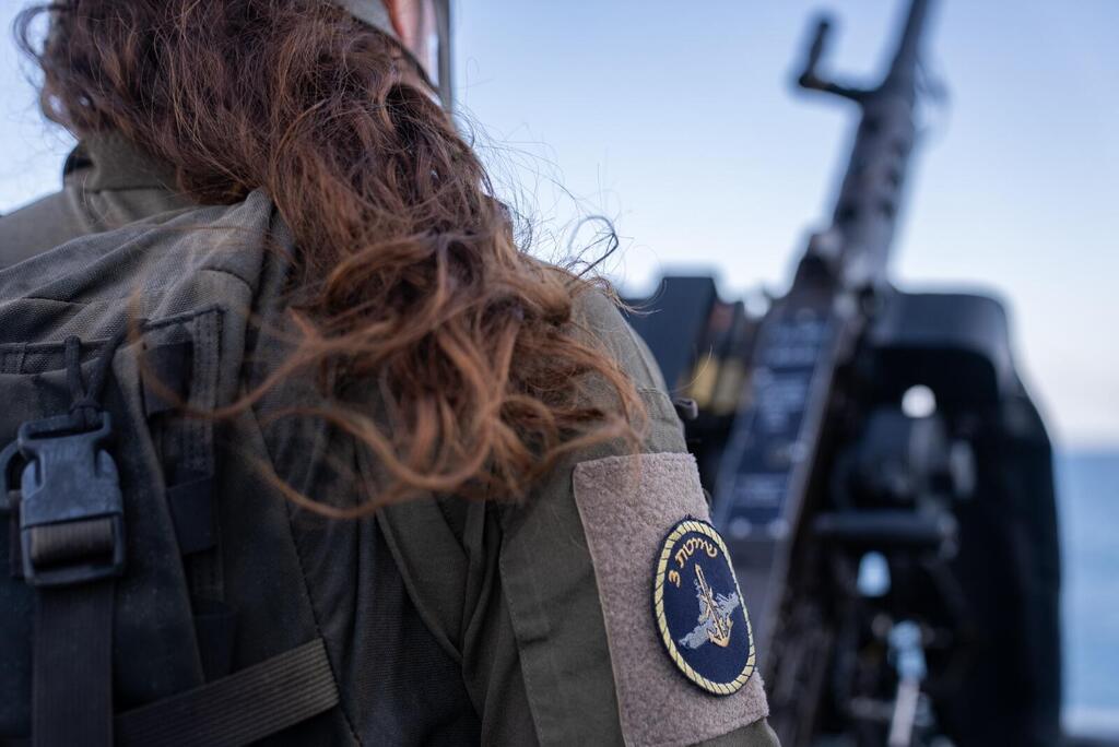 Photo: IDF פעילות לוחמי ולוחמות זרוע הים