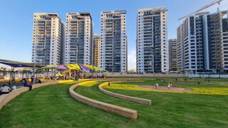 שכונת נאות שמיר