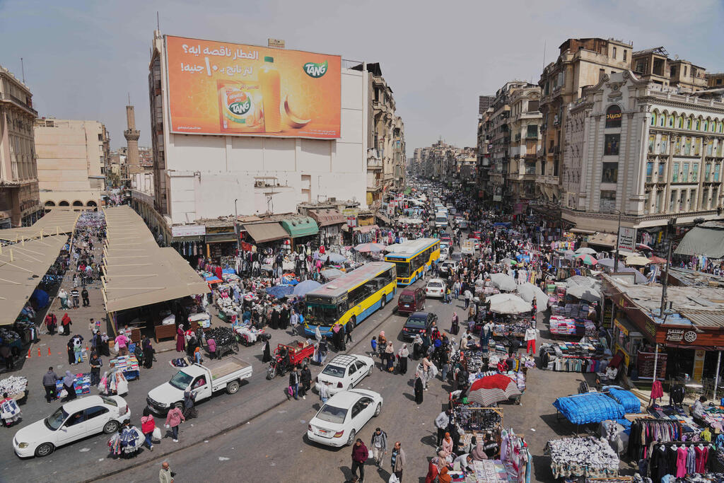 Cairo (Photo: AP Photo/Amr Nabil) קהיר