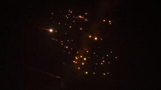 טיל מתפזר ששוגר מאיראן בשמי ישראל