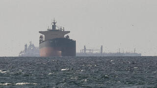 מכלית נפט ליד מצר הורמוז סמוך ל ראס אל-חימה ב איחוד האמירויות 11 במרץ