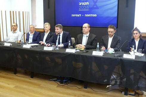 צמרת האוצר מציגה את תקציב 2026. הדורסנות של הפוליטיקאים ניצחה את השיקולים הכלכליים