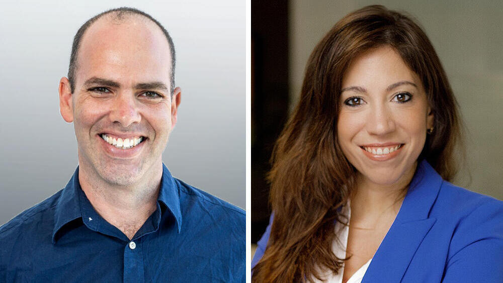 Lisya Bahar Manoah, chair of Elron Ventures and managing partner at the Arieli Group, and Yaniv Schneider, CEO of Elron Ventures 