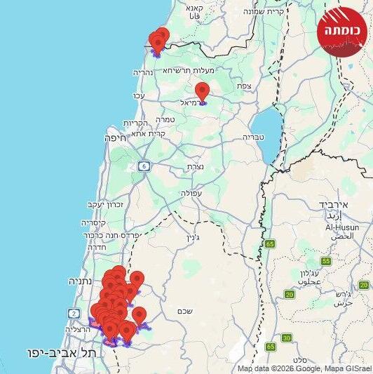 אזעקות בשרון ובצפון