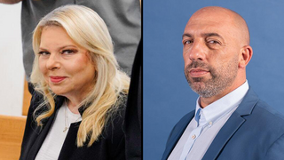  ח"כ גואטה ושרה נתניהו