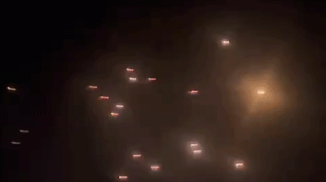 טיל מתפצל ששוגר לדרום