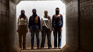 לוחמות יחידה 504