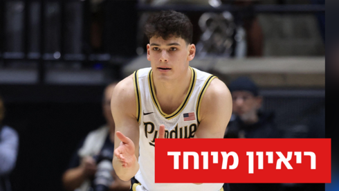 שחקן פרדו עומר מאייר