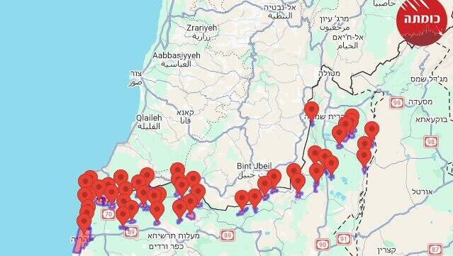 אזעקות