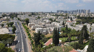 מרכז העיר רמלה