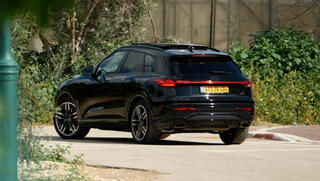 קבוצת צ'מפיון פודקאסט