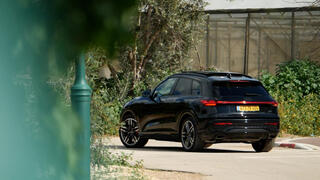 קבוצת צ'מפיון פודקאסט