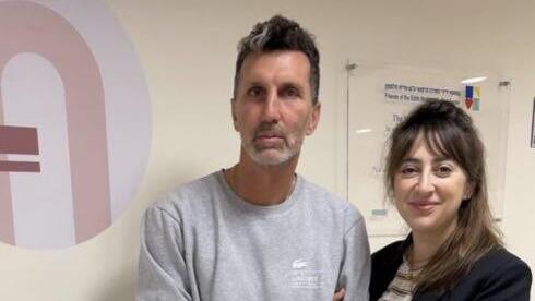 אריק בנאדו חיה פורת