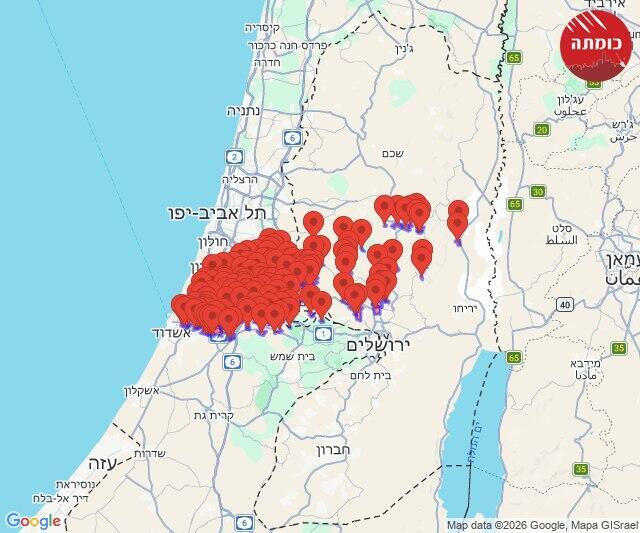 Тревога в центре Израиля 