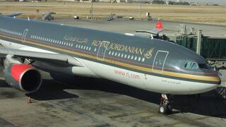 מטוס של רויאל ג'ורדיניאן בשדה התעופה בעמאן