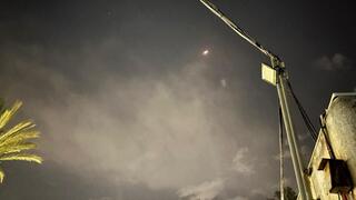 יירוט בשמי מרכז הארץ