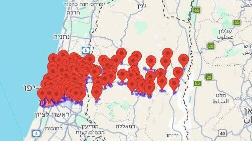 אזעקה 
