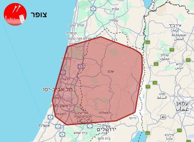 התראות