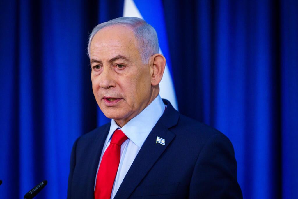 Photo: Shalev Shalom ראש הממשלה בנימין נתניהו