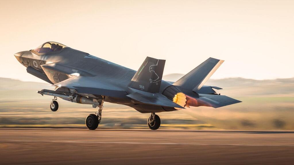 פעילות חיל האוויר במבצע ׳שאגת הארי