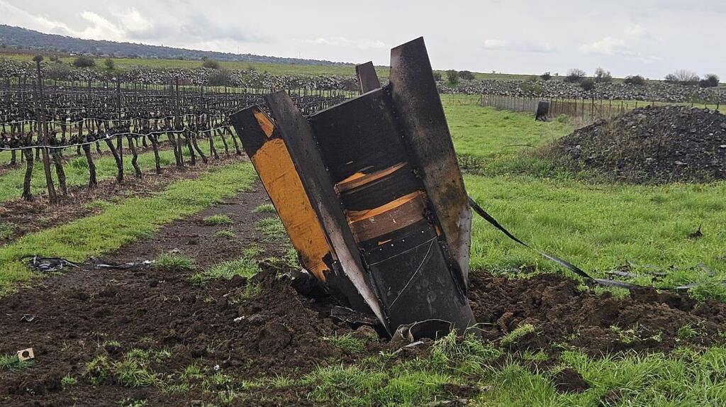 שבר יירוט במטע ברמת הגולן