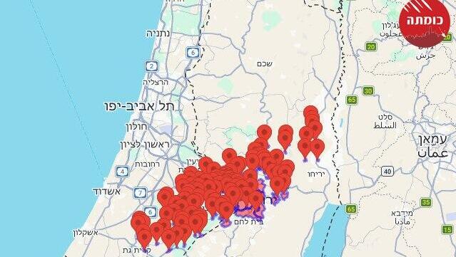 אזעקות