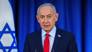 סרטן הערמונית שחשף נתניהו: מה אנחנו יודעים ומה לא