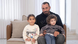 משפחת חלוואני מעכו