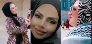 אמל וסהרה נהרגו בחברון מטיל איראני