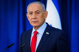 "האחריות רק שלי": הסתירה בתשובת רה"מ - והשתיקה