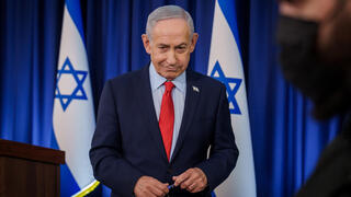 ראש הממשלה בנימין נתניהו