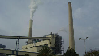 תחנת הכוח "רוטנברג" באשקלון