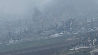 נפילה בחיפה