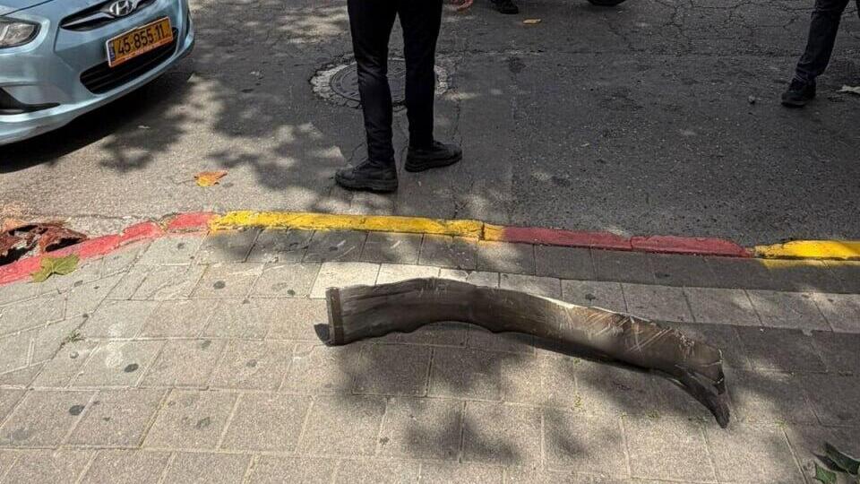שברי יירוט בת"א