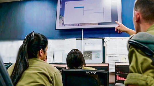 The Matzpen unit (Photo: IDF) יחידת מצפ"ן. "באופי שלנו אנחנו אגף מבצעי"