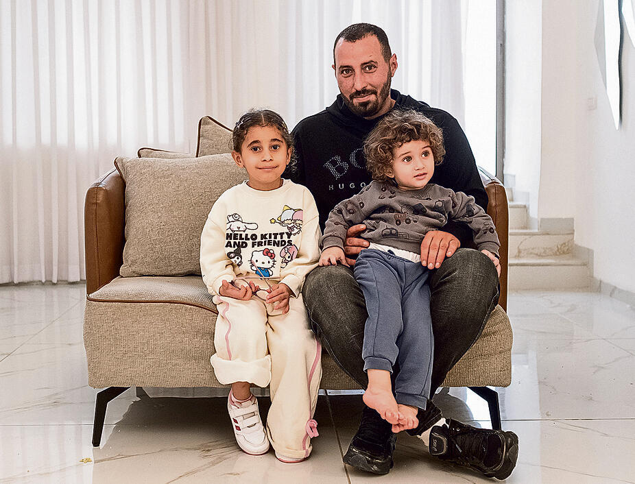 Mahmoud, Talia and Mohammed Halawani (Photo: Assi Haim) צילום: אסי חיים